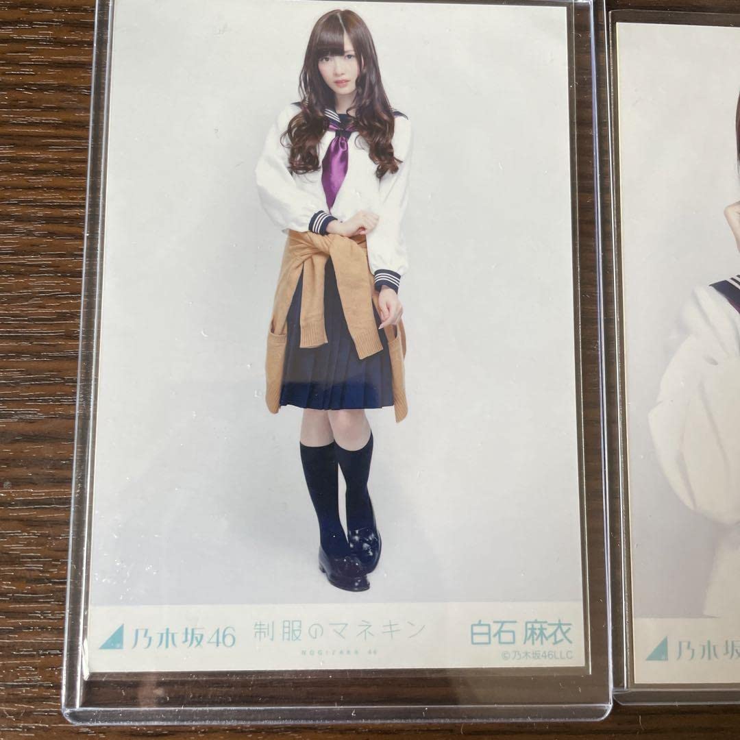 乃木坂46 白石麻衣 生写真コンプ 制服のマネキン 【公式通販】