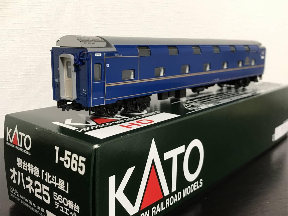 Amazon | KATO 1-565 寝台特急「北斗星」オハネ25 560番台 デュエット
