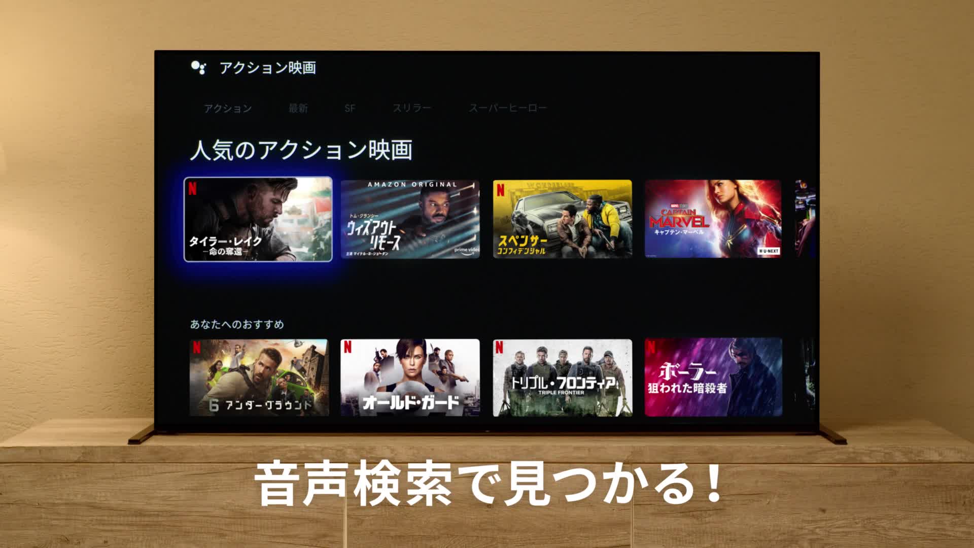 Amazon.co.jp: ソニー 75V型 4K 液晶 テレビ ブラビア XRJ-75X95J