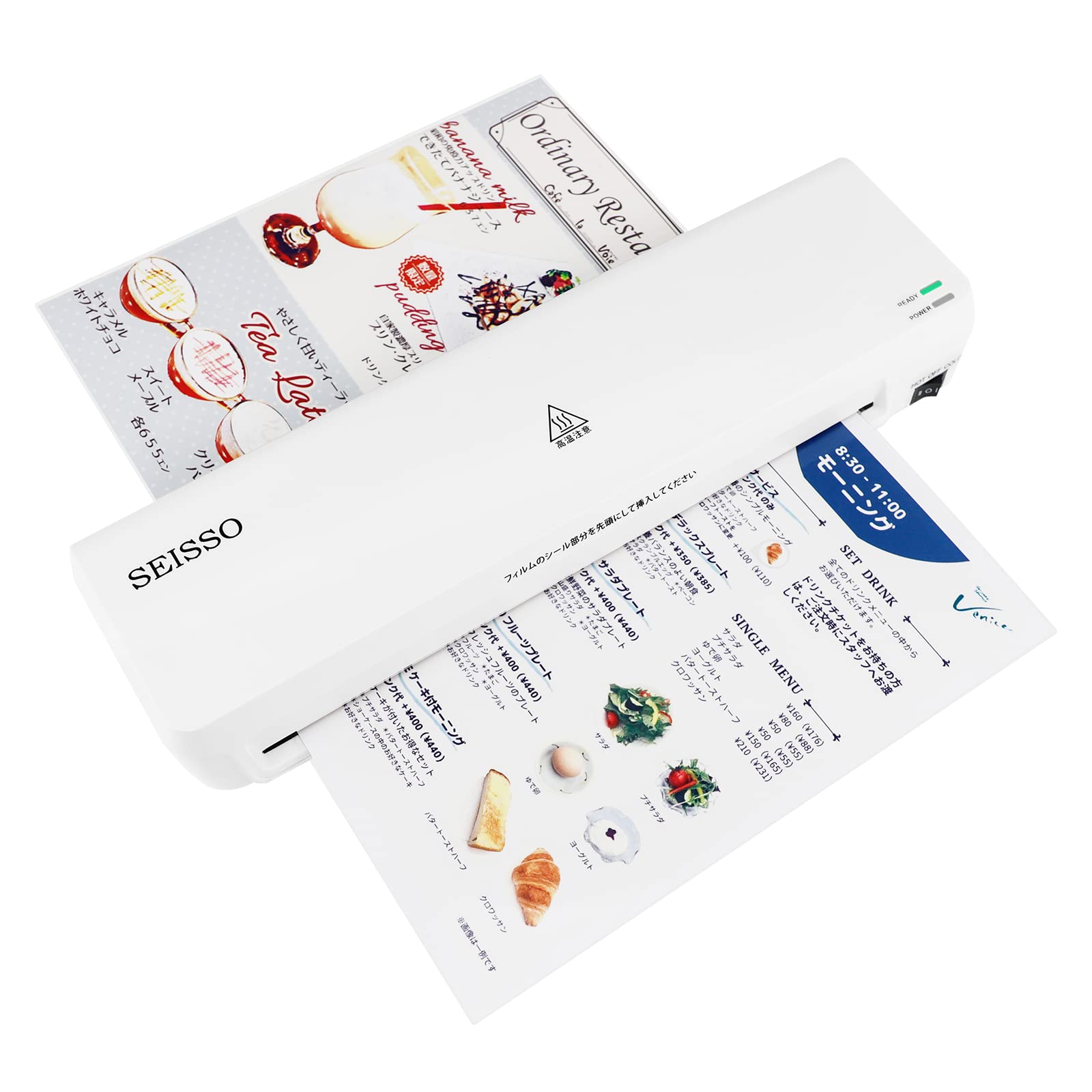 Amazon | SEISSO ラミネーター A3/A4/A5 75~125μフィルム厚対応 0.6mm