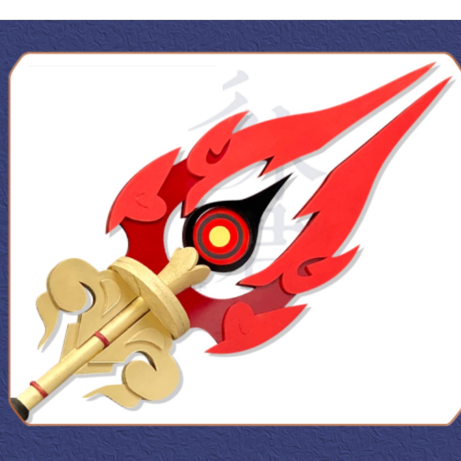 Amazon.co.jp: フータオ 胡桃 コスプレ 武器 原神cosplayに適用 護摩の