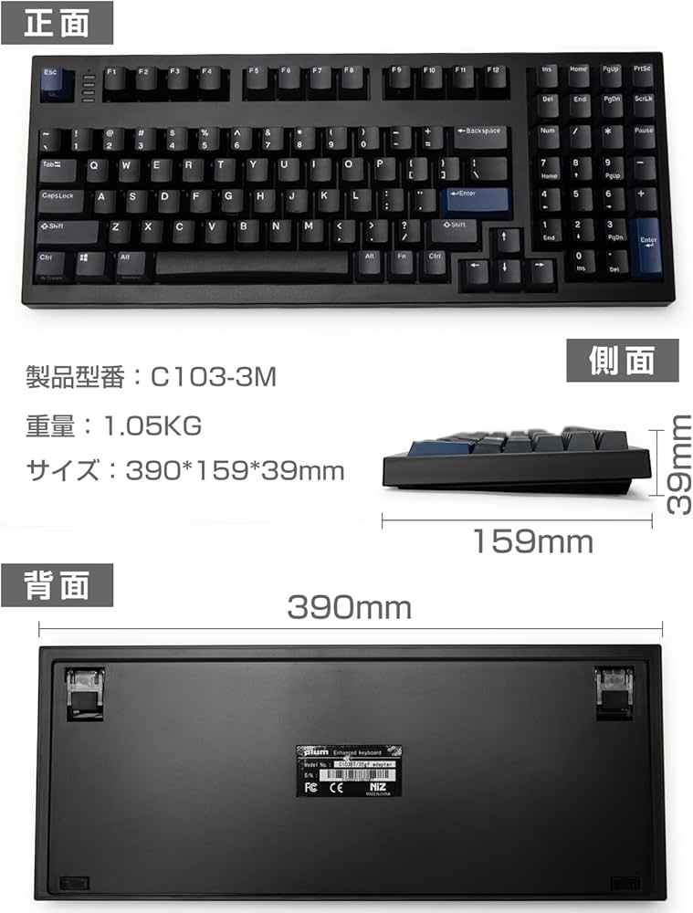 Amazon | NiZキーボード C103キー ワイヤレス静電容量無接点方式