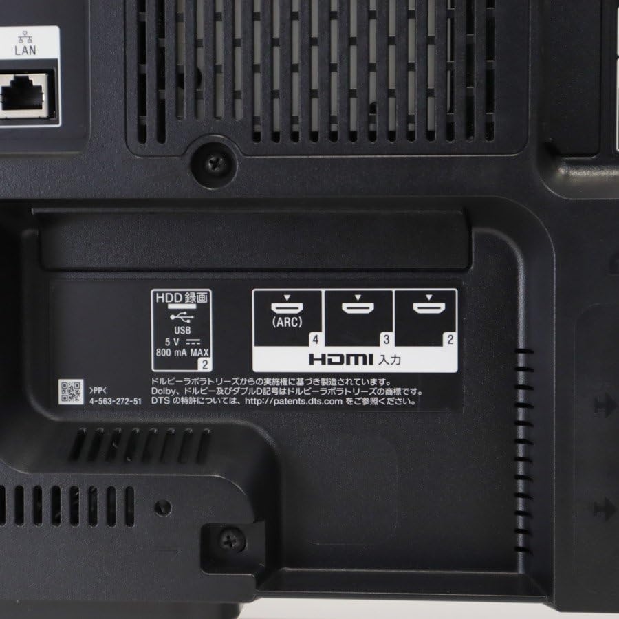 Amazon | 【整備済み品】 ソニー 液晶 テレビ ブラビア 43V型 KJ