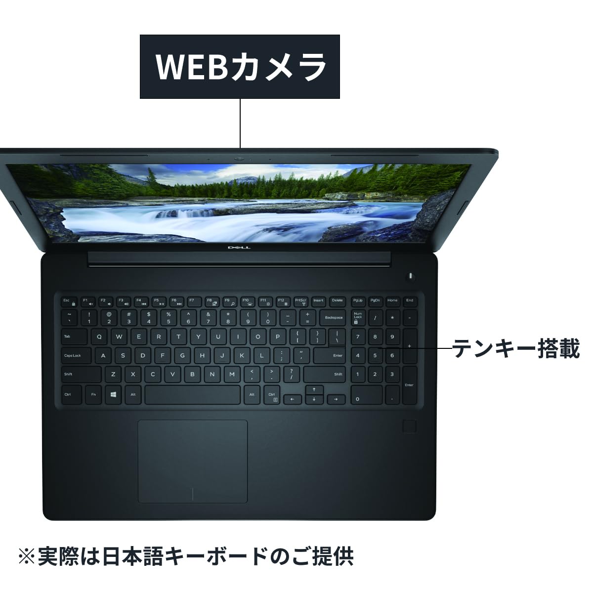 Amazon.co.jp: 【整備済み品】デル Latitude 3590 ノートパソコン 中古