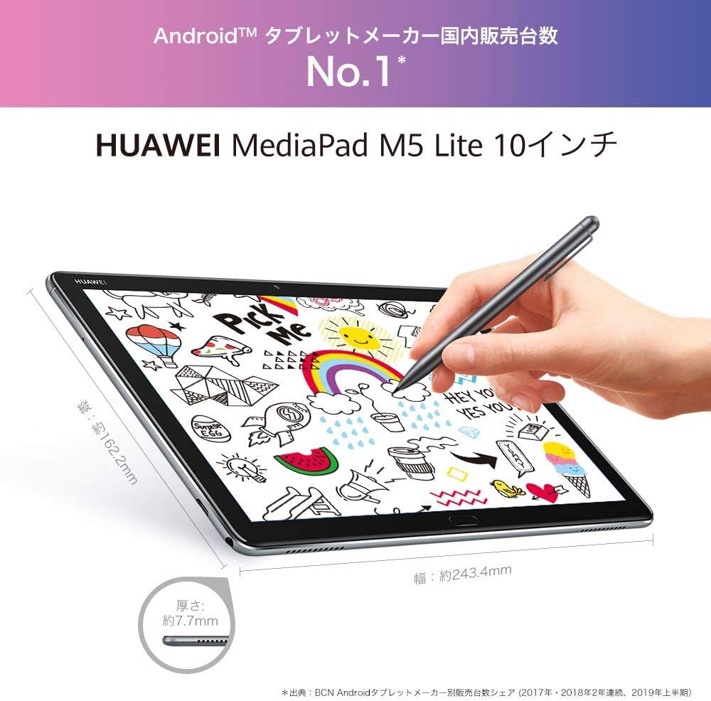 Amazon.co.jp: HUAWEI MediaPad M5 Lite 10 10.1-inch Tablet W-Fi