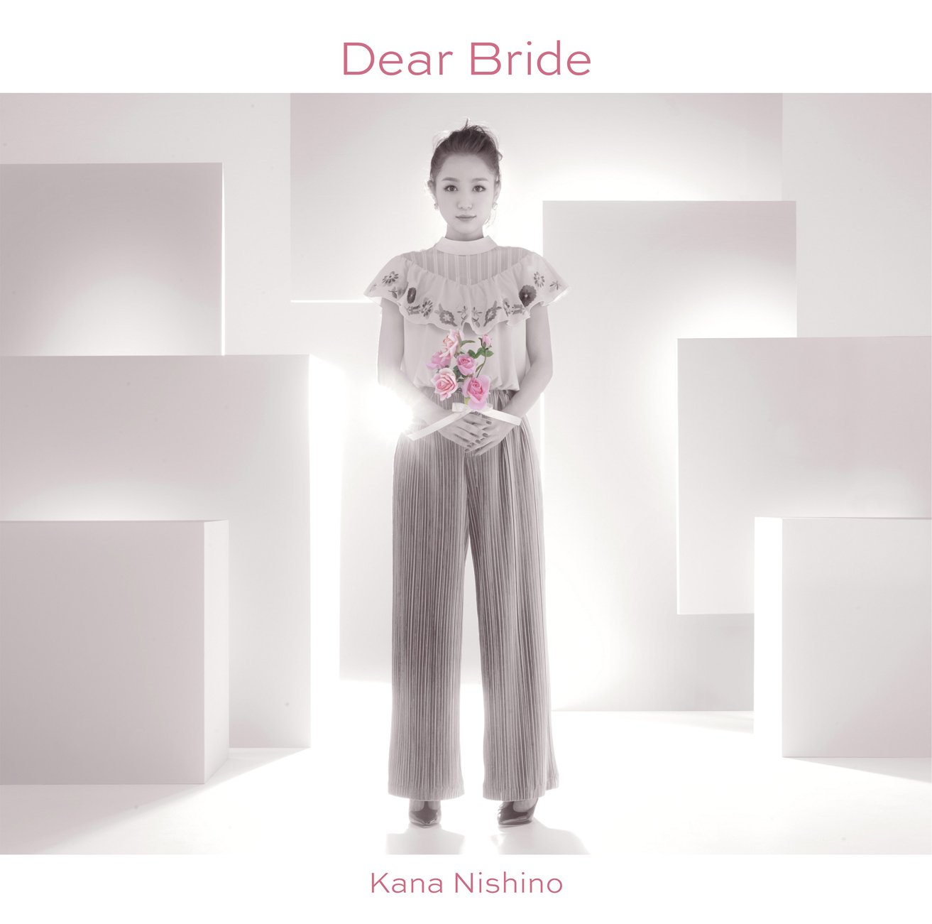 Amazon.co.jp: Dear Bride(通常盤): ミュージック