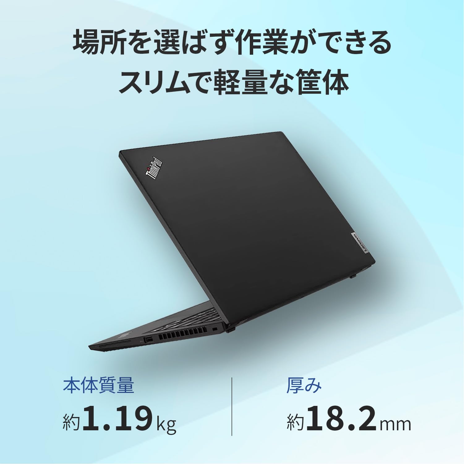 Amazon.co.jp: [Official] Lenovo ThinkPad X13 Gen 3 Laptop Business