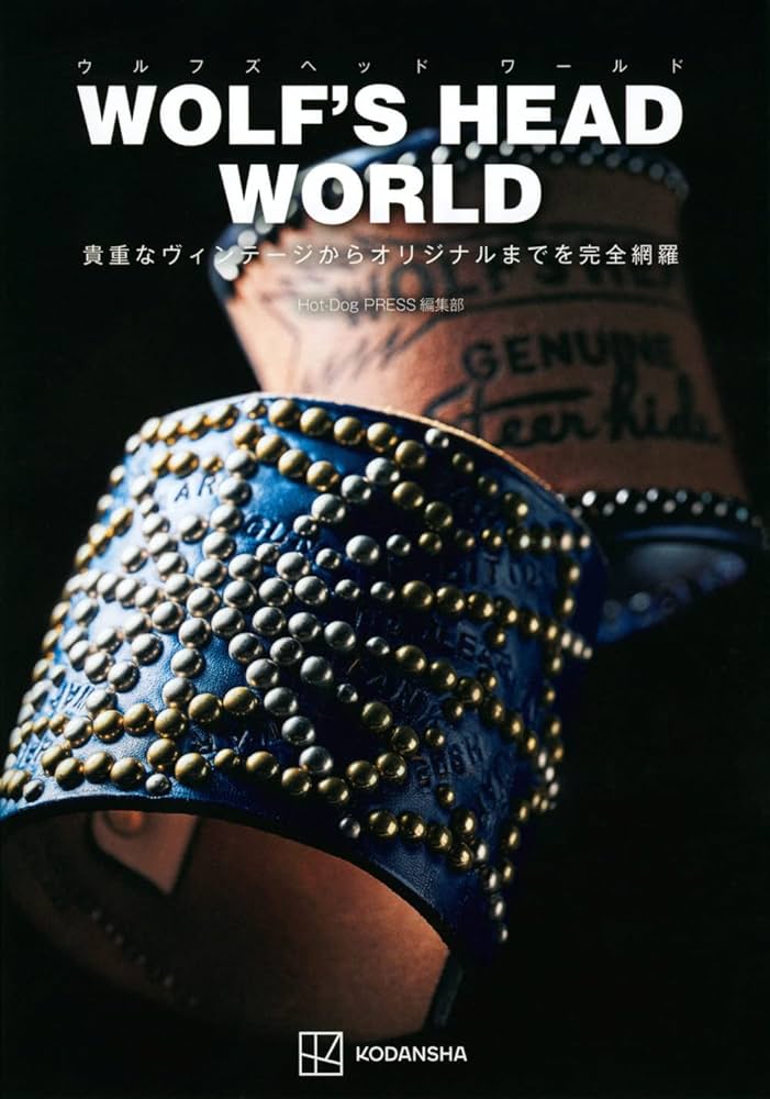 WOLF'S HEAD WORLD 貴重なヴィンテージからオリジナルまでを完全網羅