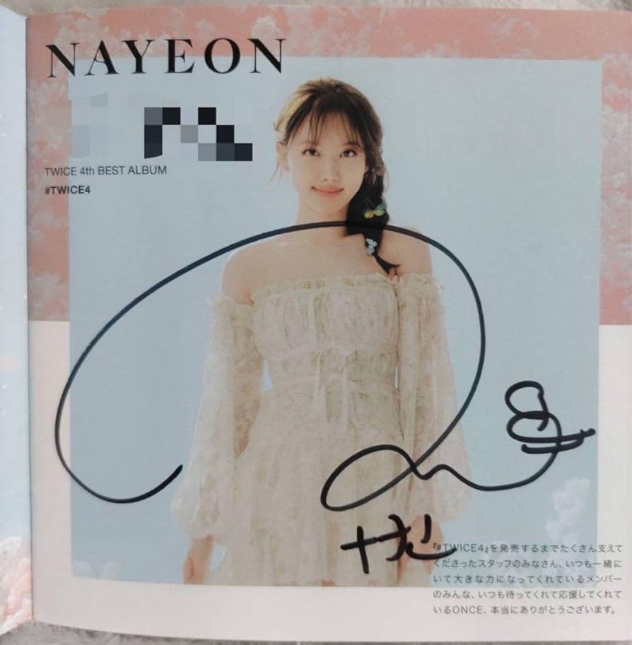 TWICE直筆サインお買い得セット(全て本物)早い者勝ち値引き中 TWICE