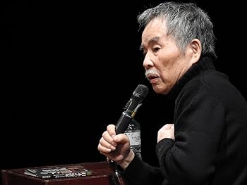 Amazon.co.jp: 【DVD】高橋五郎 『天皇の金塊 日本の黒幕』 独演会 第4