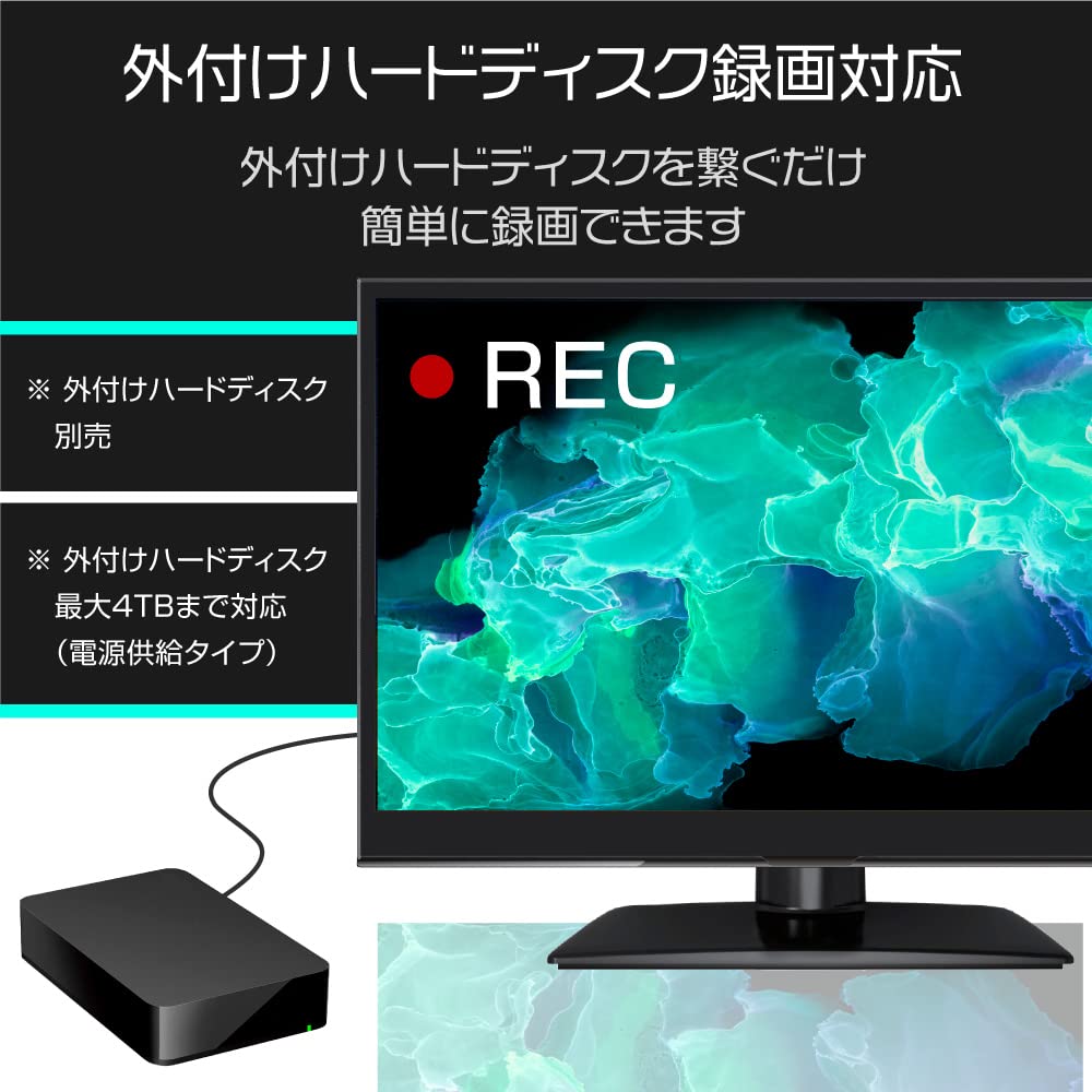 Amazon.co.jp: ASTEX 16インチ 液晶テレビ フルハイビジョン 地上