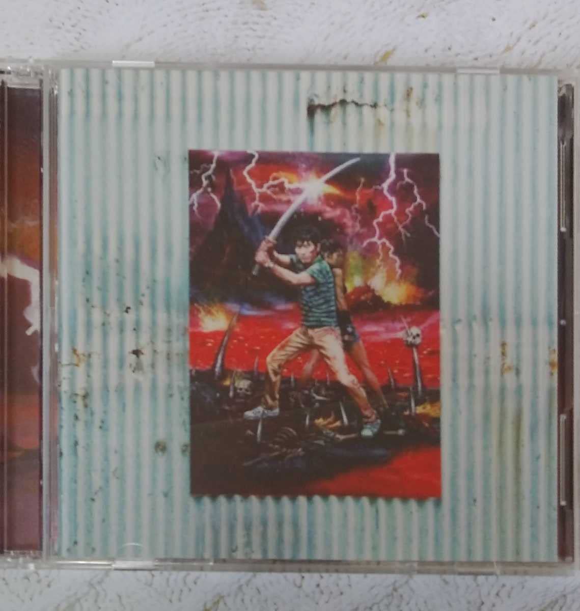 Amazon.co.jp: 地獄でなぜ悪い 初回限定盤 (CD+DVD) 星野源 シングル