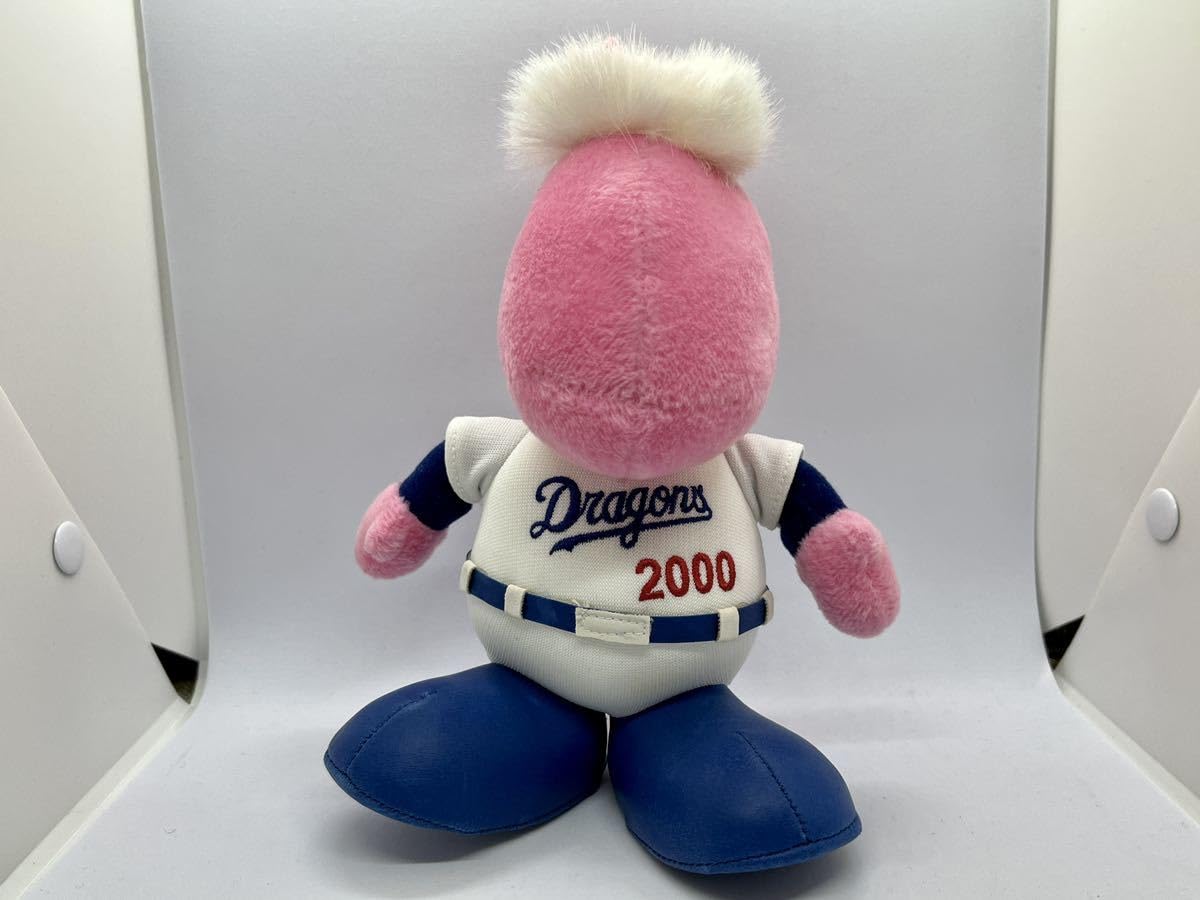 Amazon.co.jp: 中日ドラゴンズ マスコット 「パオロン」ぬいぐるみ