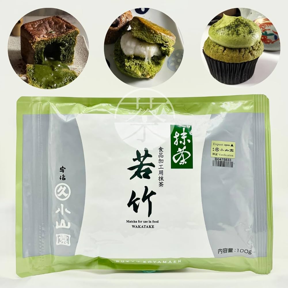 Amazon | 丸久小山園 菓子・スイーツ用 製菓用抹茶/若竹(わかたけ)100g