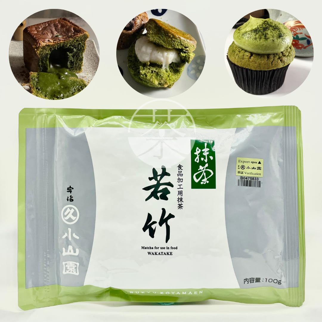 Amazon | 丸久小山園 菓子・スイーツ用 製菓用抹茶/若竹(わかたけ)100g