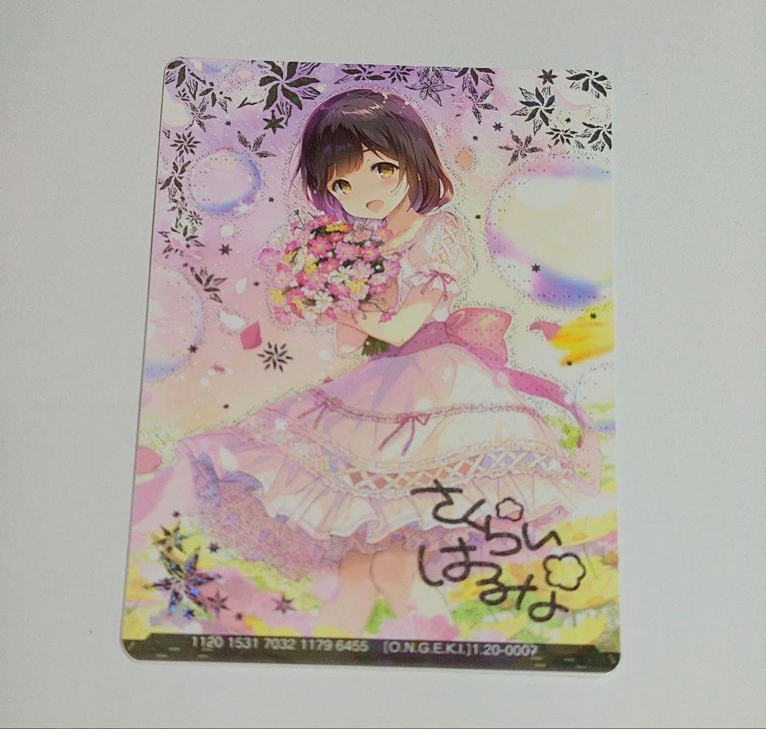 Amazon.co.jp: カスタム オンゲキ 桜井春菜 : おもちゃ