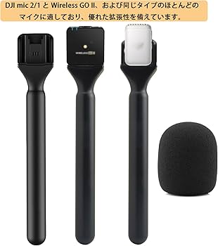 Amazon.co.jp: Kimyoaee ワイヤレス マイク アクセサリー