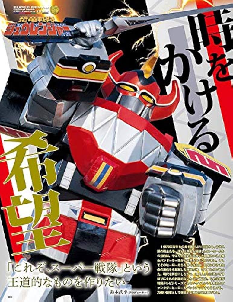 61EXWfRhl4L._AC_UF1000,