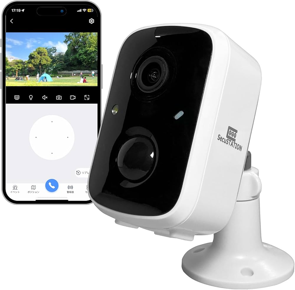 Amazon.co.jp: SecuSTATION セキュガードDコードレス 屋外 防犯カメラ