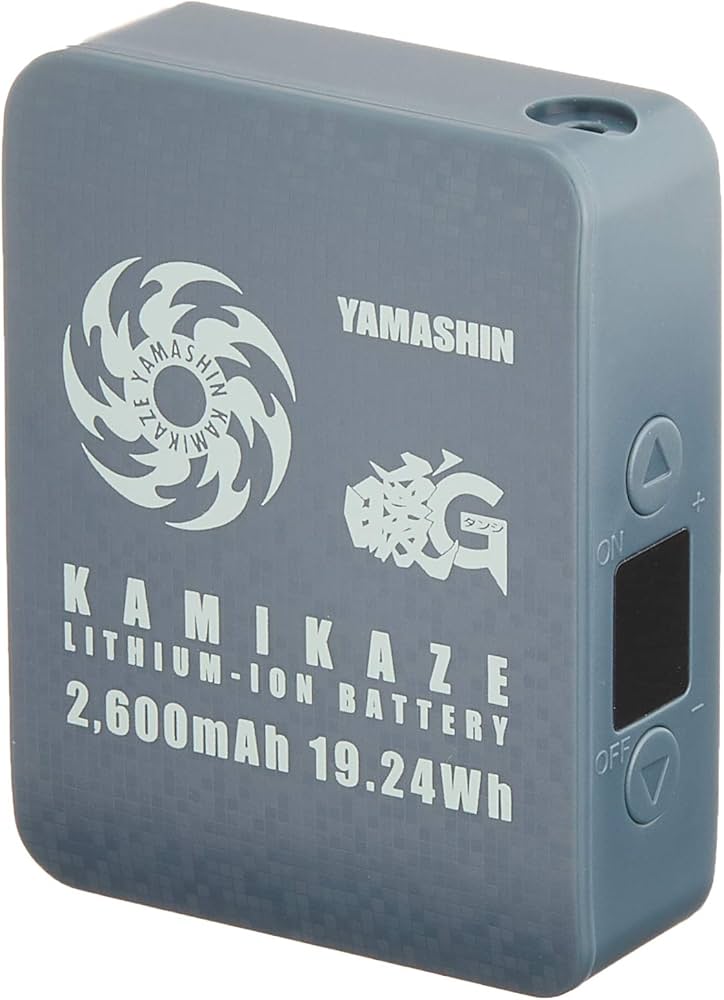 Amazon.co.jp: 山真製鋸(Yamashin Seikyo) 暖G ヒートベスト用リチウム