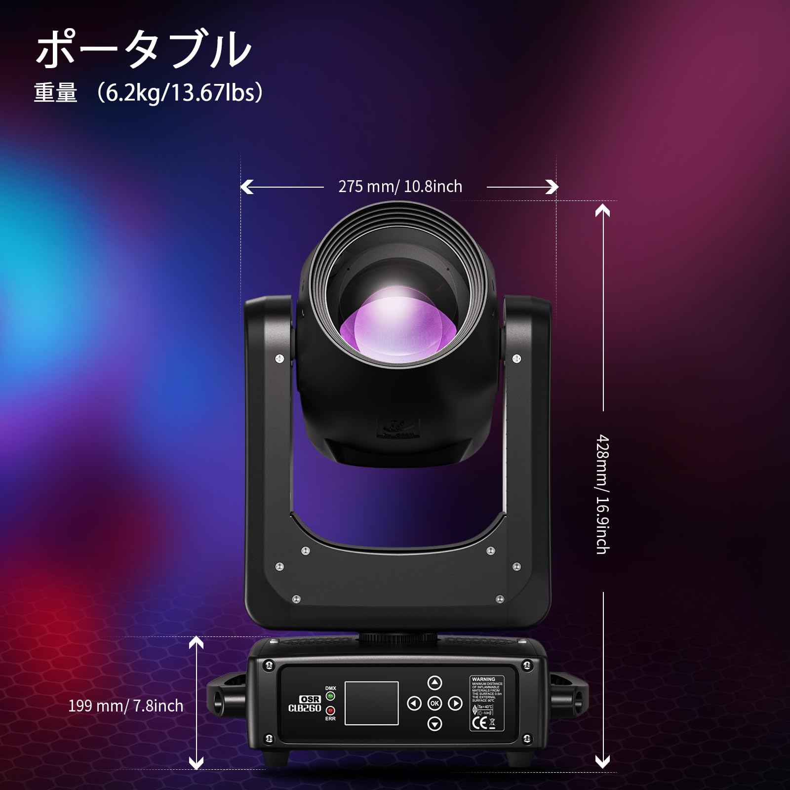 Amazon.co.jp: BETOPPER ビームライトLEDステージライト舞台照明