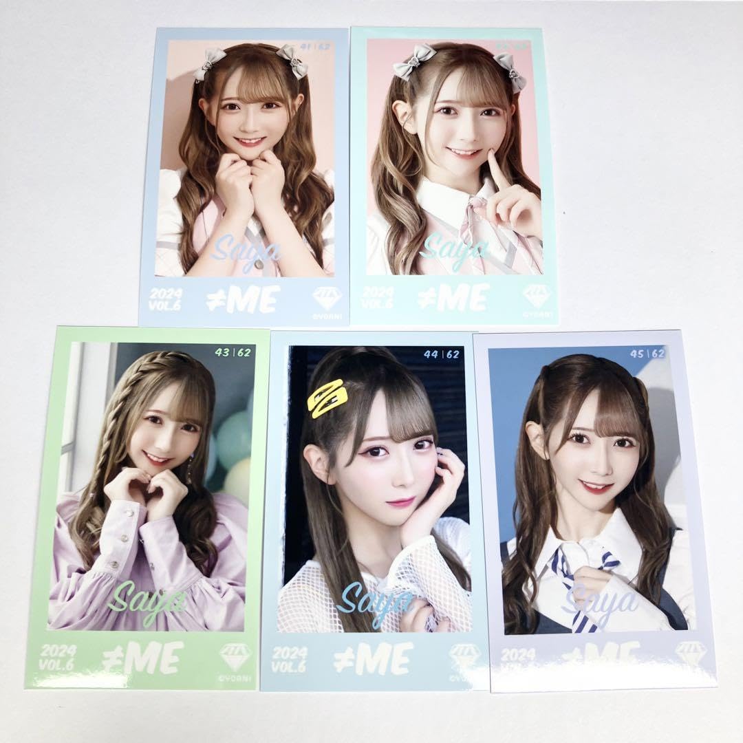 Amazon.co.jp: ≠ME ノイミー ミニフォト ミニフォトカード vol.6