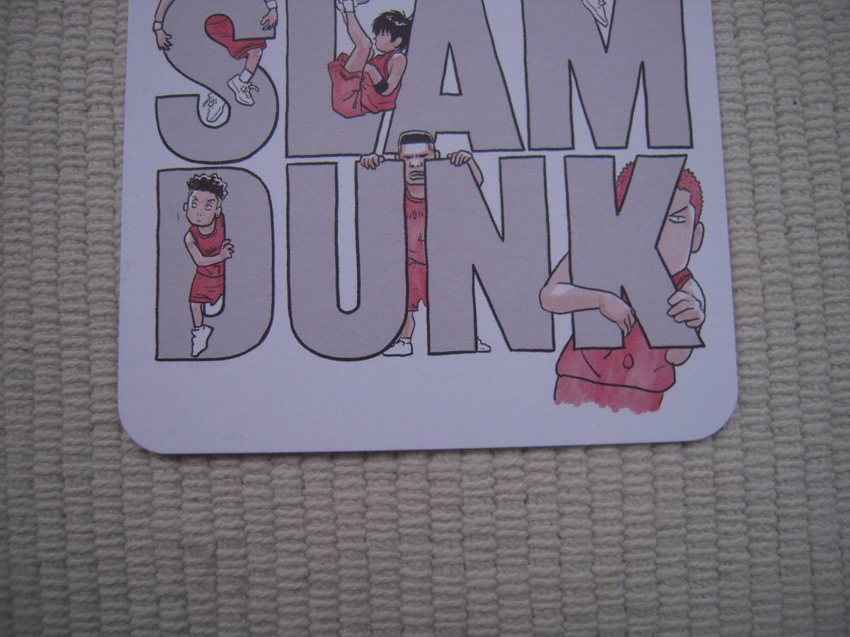 Amazon.co.jp: 映画 THE FIRST SLAM DUNK スラムダンク 入場者特典 第1