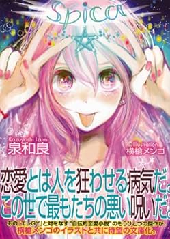 61E2jytRznL._AC_UF350,