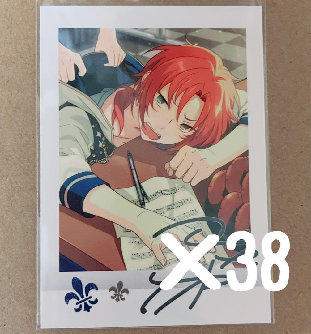 Amazon.co.jp: あんスタ 月永レオ ぱしゃこれ : おもちゃ