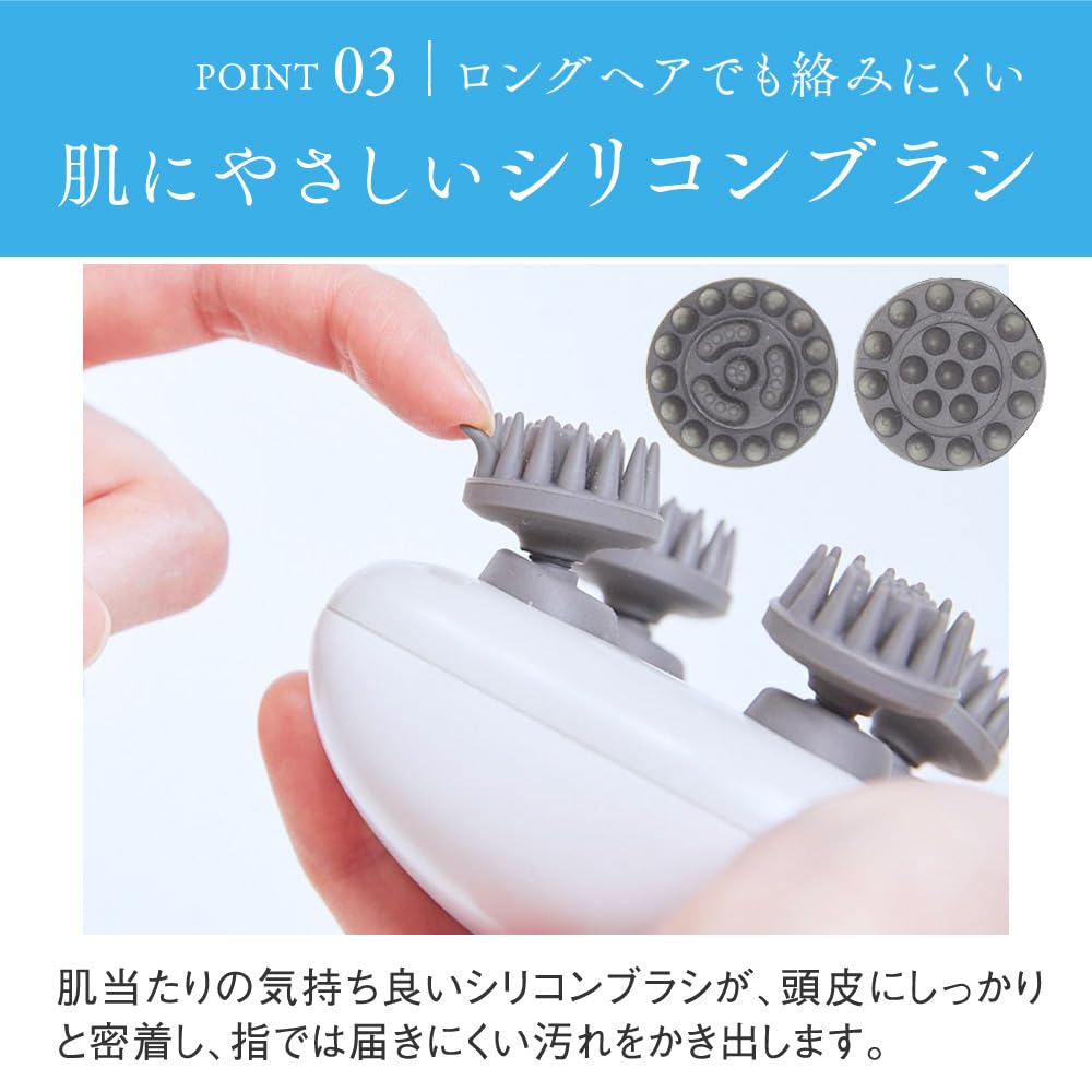 Amazon | シンカ コンパクト ヘッドスパ (IPX7防水 / 日本ブランド