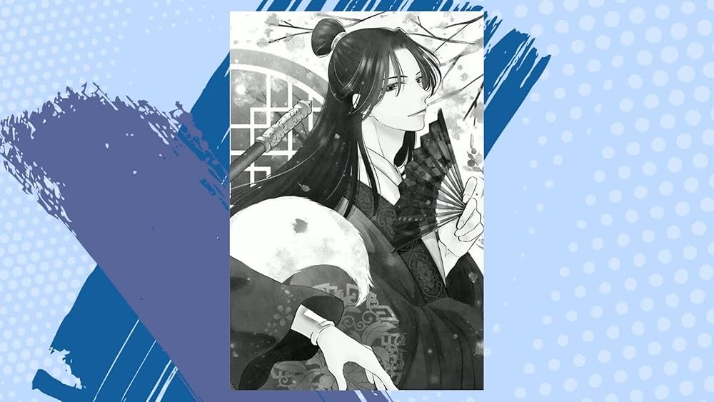 王の獣 (1) (フラワーコミックス) | 藤間 麗 |本 | 通販 | Amazon