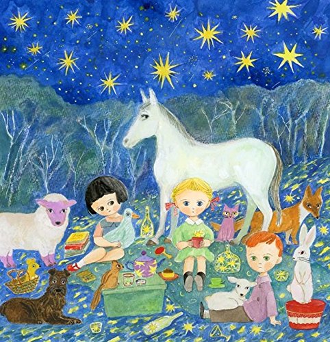 Amazon.co.jp: マリーニ*モンティーニ 「星空ピクニック