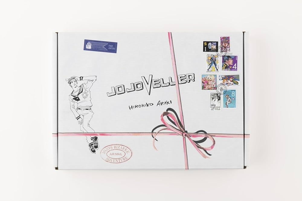 JOJOVELLER (愛蔵版コミックス) | 荒木 飛呂彦 |本 | 通販 | Amazon