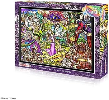 Amazon | テンヨー(Tenyo) 【日本製】 500ピース ステンドアート