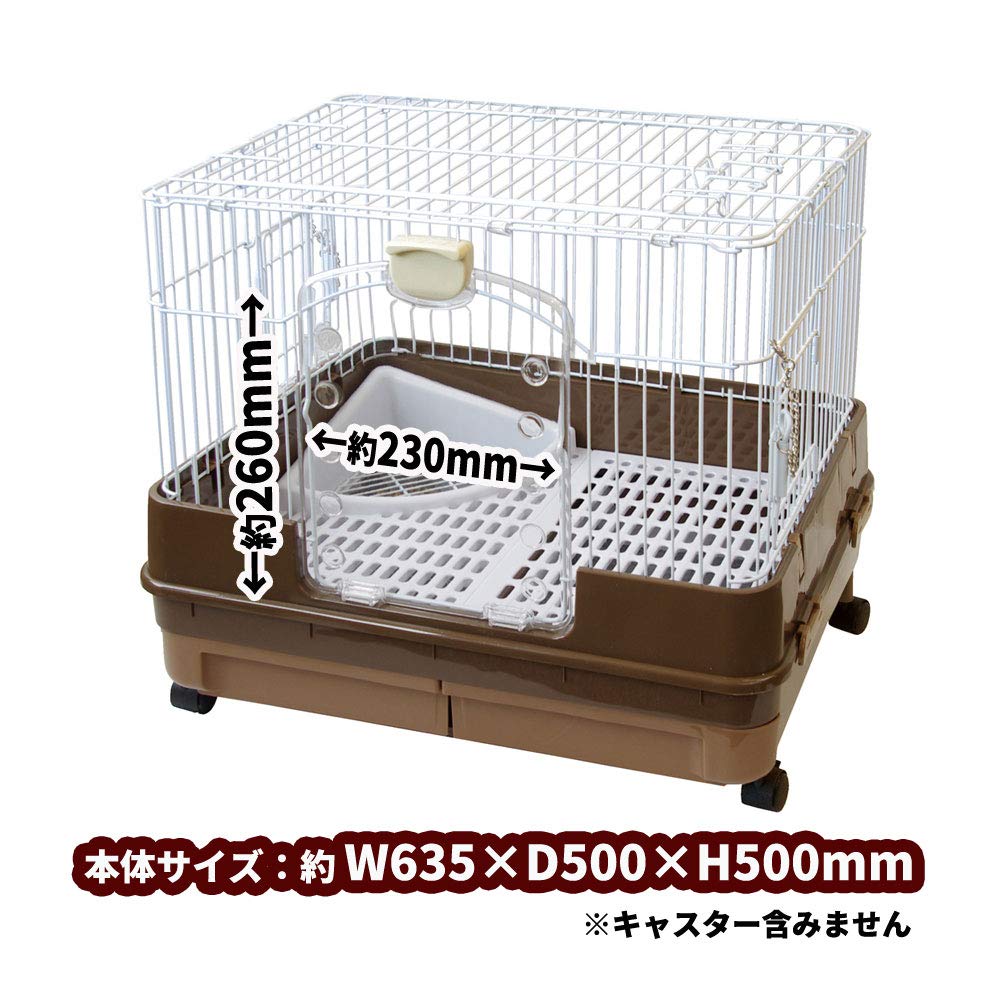 Amazon | マルカン うさぎのスッキリおそうじケージ | ミニマルランド