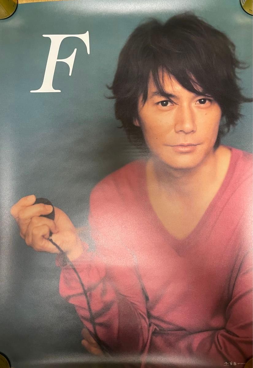 Amazon.co.jp: 福山雅治 We're Bros.tour 2007: 十七年モノ付録