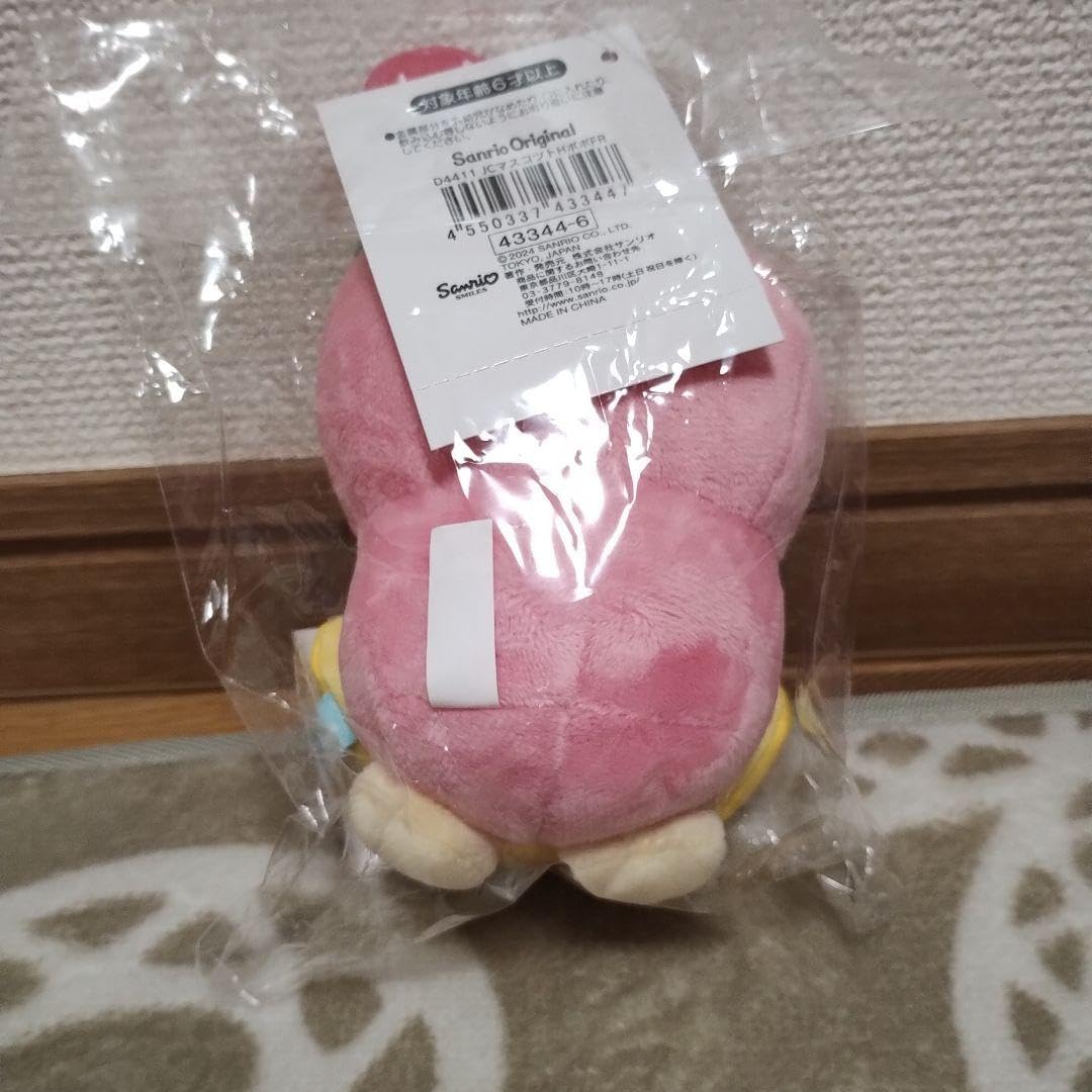 Amazon.co.jp: ジェオチャム ぬいぐるみ ぽぽ ポポ JO1 川西拓実