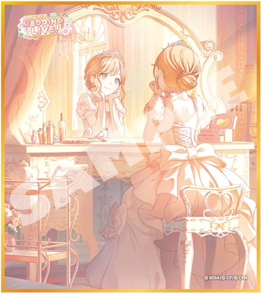 Amazon.co.jp: 『プロジェクトセカイ カラフルステージ！ feat. 初音