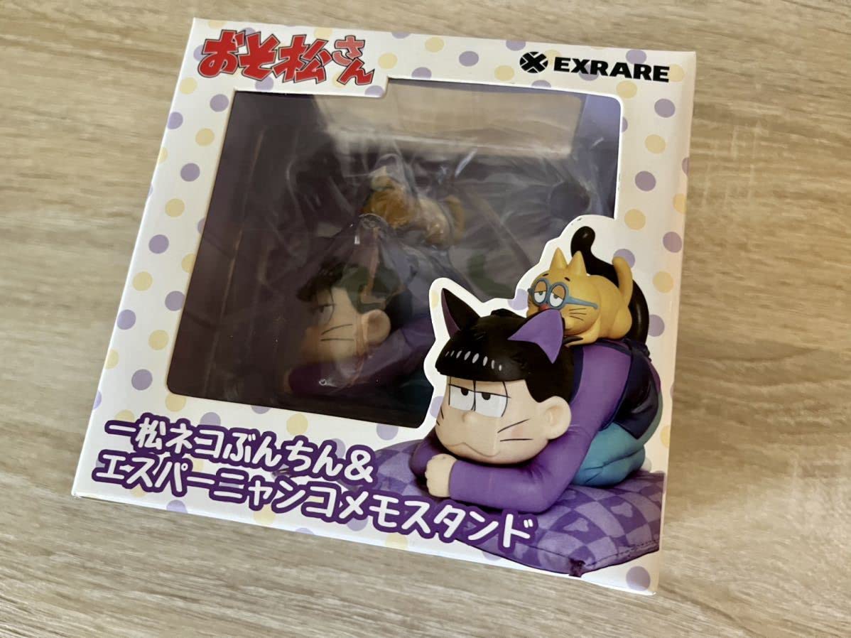 Amazon.co.jp: おそ松さん 一松ネコぶんちん&エスパーニャンコメモ