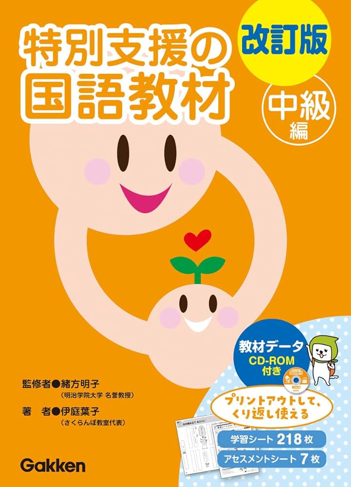 61FLz0YHPCL._AC_UF1000,