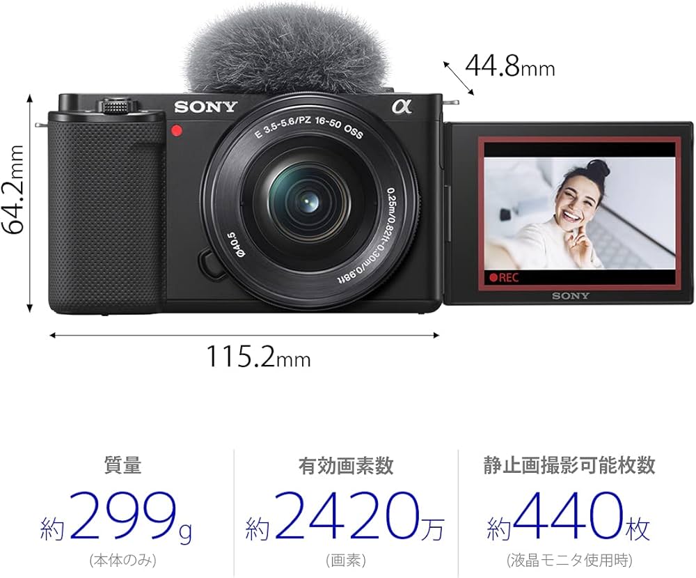 Amazon | SONY(ソニー) 【ZV-E10 Y と 49mm用レンズ保護フィルター