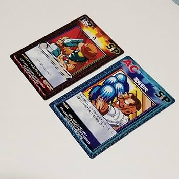Amazon.co.jp: VERSUS TCG Q ダッドリー ストリートファイター トレカ