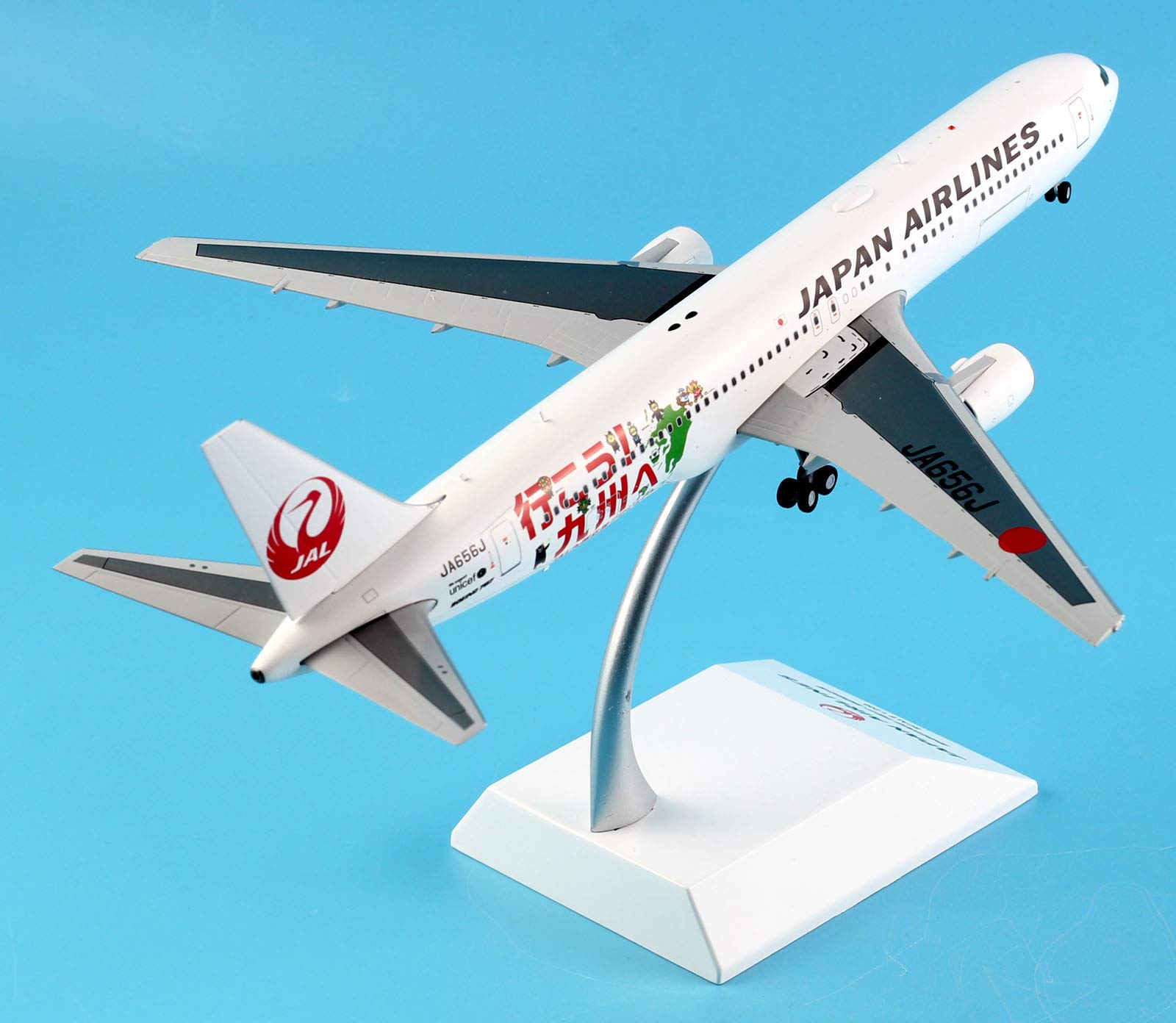 航空機・ヘリコプター B767-300ER 1/200 Inspiration of JAPAN 航空機