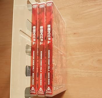 Amazon.co.jp: 怪傑ズバット DVD－BOX 3巻セット 全話収録
