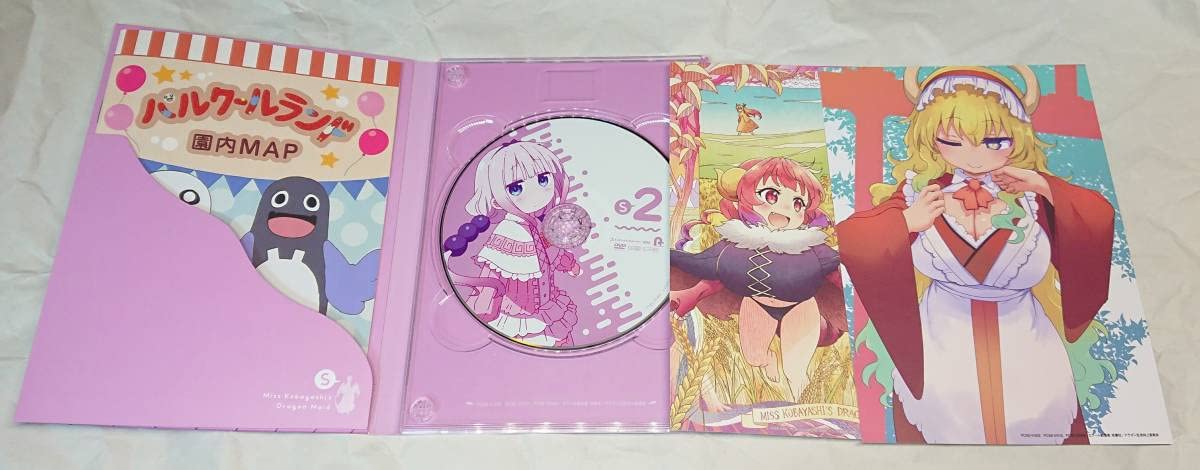 Amazon.co.jp: DVD 全巻セット 小林さんちのメイドラゴンS 初回限定版