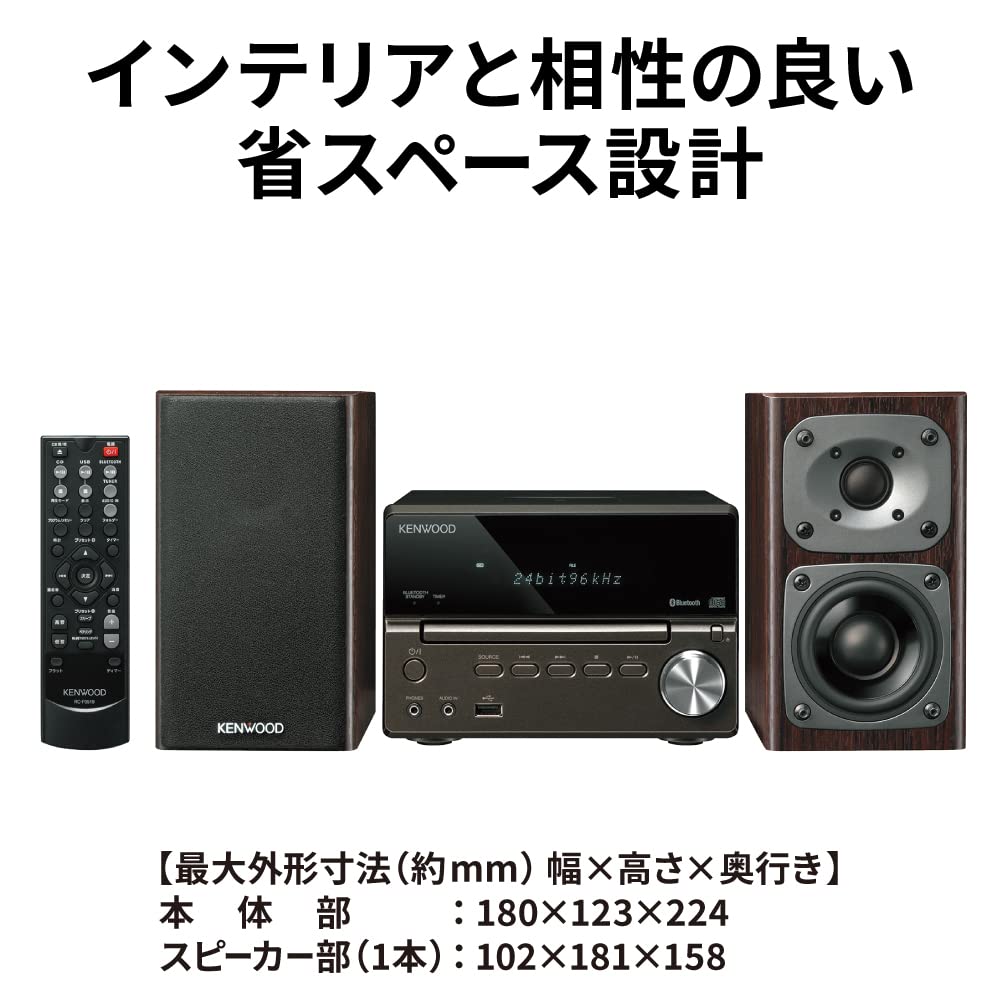 Amazon.co.jp: JVCケンウッド ケンウッド コンポ Kseries XK-330-B