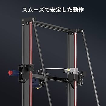 Amazon | ANYCUBIC 3Dプリンター Anycubic Kobra Max 大型3dプリンタ