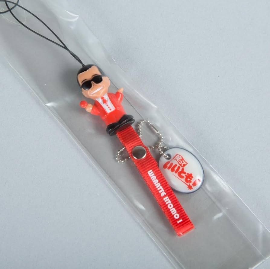 笑っていいとも！シール、タモリストラップ Amazon.co.jp: 笑って