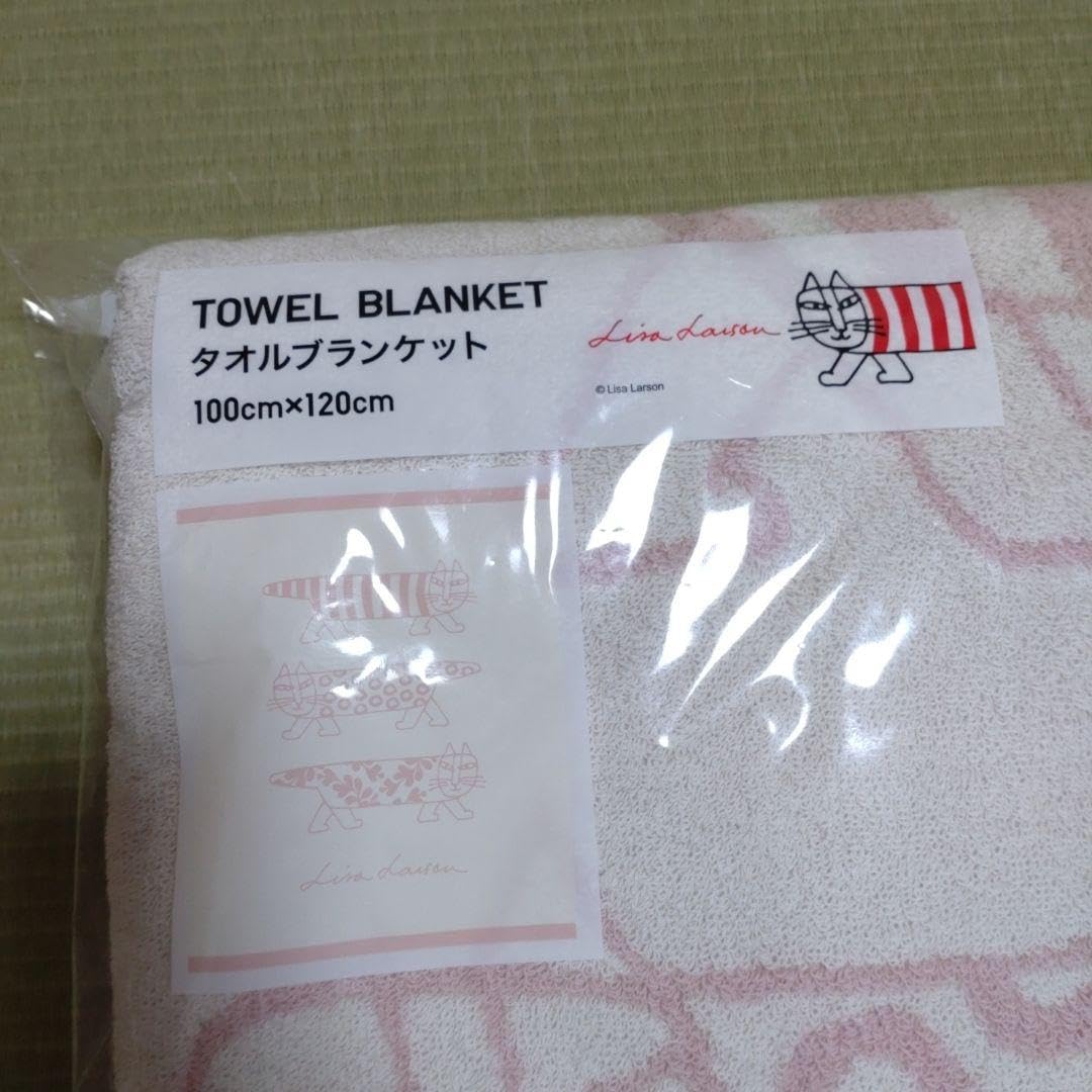 Amazon.co.jp: ユニクロ リサラーソン タオルブランケット : ホーム