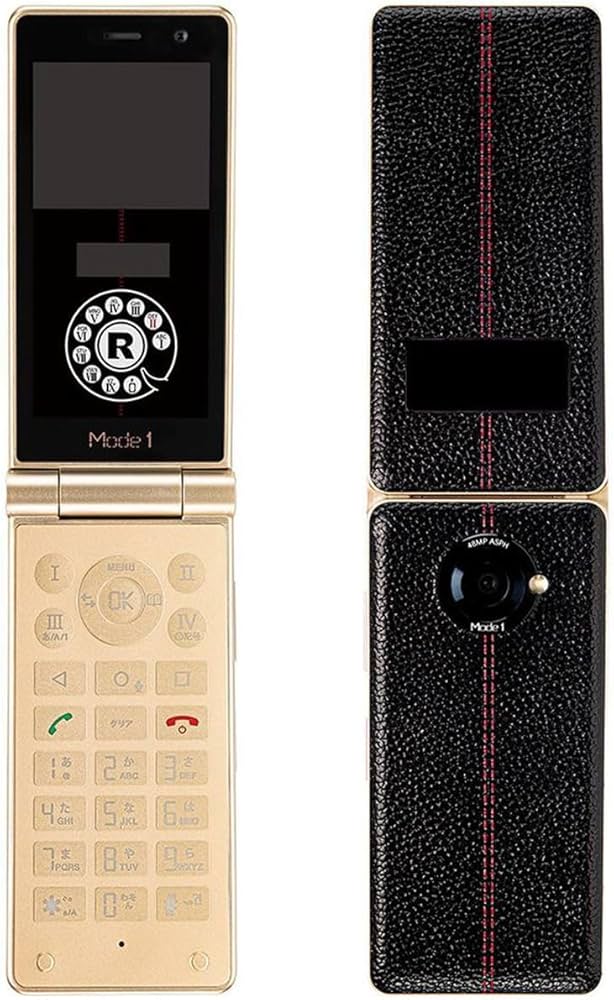 Amazon | Mode1 ガラケー 型 SIMフリー スマホ RetroII レザー調